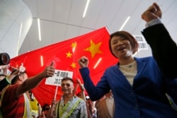 民建联主席、立法会议员李慧琼 (美国之音/汤惠芸)