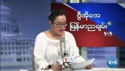 ကမေ ္ဘာဒီးယားနဲ့ နိုင်ငံတကာ ကုန်သွယ်ရေး ကမေ ္ဘာဒီးယားနဲ့ နိုင်ငံတကာ ကုန်သွယ်ရေး