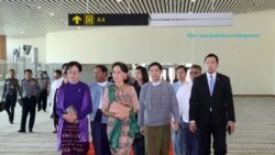 အာဆီယံ နဲ့ ဒေါ်အောင်ဆန်းစုကြည် အာဆီယံ နဲ့ ဒေါ်အောင်ဆန်းစုကြည်