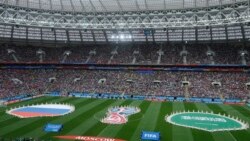 ကမ္ဘာ့ဖလားဘောလုံးပွဲ ပထမဆုံးပွဲ စတင် ကမ္ဘာ့ဖလားဘောလုံးပွဲ ပထမဆုံးပွဲ စတင်