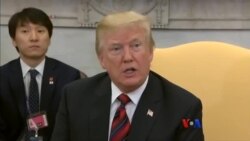 မြောက်ကိုရီးယားနဲ့ဆွေးနွေးပွဲ မပျက်ရေး သမ္မတ Trump ကြိုးပမ်း မြောက်ကိုရီးယားနဲ့ဆွေးနွေးပွဲ မပျက်ရေး သမ္မတ Trump ကြိုးပမ်း