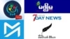 DVB ဒီမိုကရက်တစ်မြန်မာ့အသံ၊ မဇ္ဈိမသတင်းဌာန၊ Myanmar Now၊ 7 Days နဲ့ ခေတ်သစ်မီဒီယာ သတင်းဌာနများ။