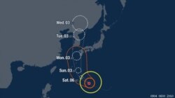 ဂျပန်မှာ အားပြင်းမုန်တိုင်းတိုက်ခတ်မှာမို့ ကြိုတင်ပြင်ဆင်ကြဖို့ မြန်မာသံရုံးသတိပေး ဂျပန်မှာ အားပြင်းမုန်တိုင်းတိုက်ခတ်မှာမို့ ကြိုတင်ပြင်ဆင်ကြဖို့ မြန်မာသံရုံးသတိပေး