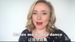 OMG!美语 Makes Me Wanna Dance! OMG!美语 Makes Me Wanna Dance!