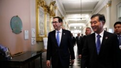 ကန် - တရုတ် ကုန်သွယ်ရေး ဆွေးနွေးပွဲ မပြေလည် ကန် - တရုတ် ကုန်သွယ်ရေး ဆွေးနွေးပွဲ မပြေလည်