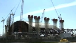 ЧАЕС накриють новим "конфайнментом" ЧАЕС накриють новим "конфайнментом"