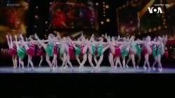 著名舞团”火箭女郎“歌舞秀点亮纽约圣诞季 著名舞团”火箭女郎“歌舞秀点亮纽约圣诞季