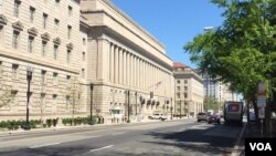 位于华盛顿的美国商务部大楼(资料照片)