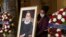 Supreme Court Ginsburg Lying in State