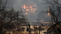 လူ ၁ဝ ဦးသေဆုံး တဲ့ California တောမီးကြောင့် အရေးပေါ်အခြေအနေ ထုတ်ပြန် လူ ၁ဝ ဦးသေဆုံး တဲ့ California တောမီးကြောင့် အရေးပေါ်အခြေအနေ ထုတ်ပြန်