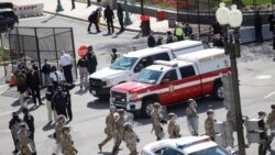 ကန်လွှတ်တော်ရှေ့ တိုက်ခိုက်မှု တိုက်ခိုက်သူနဲ့ ရဲတဦးသေဆုံး ကန်လွှတ်တော်ရှေ့ တိုက်ခိုက်မှု တိုက်ခိုက်သူနဲ့ ရဲတဦးသေဆုံး