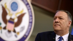 美国国务卿蓬佩奥