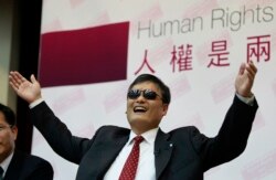 资料照:旅美中国盲人异议人士陈光诚