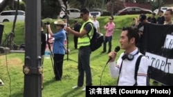 南加州华人侨团为中华人民共和国70年庆生,关注人士围满现场