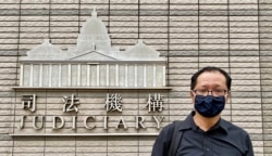前支联会秘书及清盘人蔡耀昌表示,港府下令公司注册处剔除支联会公司注册,等于即时取缔支联会,担心支联会涉及的国安法案件,有如未审先判 (美国之音/汤惠芸)