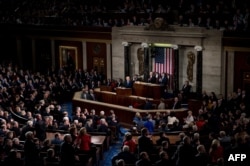 美国总统川普在国会发表国情咨文 (2018年1月31日)