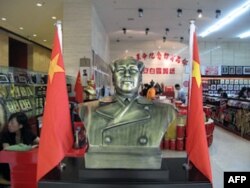 红色景点的各种商店