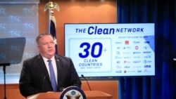 美国务卿蓬佩奥在国务院举行关于发起净网行动的记者会上。(2020年8月5日)