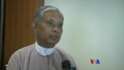 မြန်မာနဲ့ အဂတိလိုက်စားမှုတိုက်ဖျက်ရေး ကြိုးပမ်းမှု မြန်မာနဲ့ အဂတိလိုက်စားမှုတိုက်ဖျက်ရေး ကြိုးပမ်းမှု