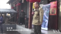 聂树斌家感恩答谢会 追责呼声高 聂树斌家感恩答谢会 追责呼声高