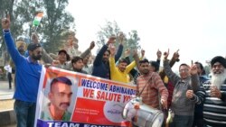 အိန္ဒိယလေယာဉ်မှူး ပါကစ္စတန်ပြန်လွှတ် အိန္ဒိယလေယာဉ်မှူး ပါကစ္စတန်ပြန်လွှတ်