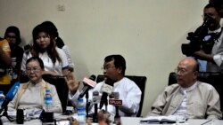 လူမှုကွန်ယက်ပေါ်ပြန့်နေတဲ့ကိစ္စ လူ့အခွင့်အရေးကော်မရှင် သတင်းစာရှင်းလင်း လူမှုကွန်ယက်ပေါ်ပြန့်နေတဲ့ကိစ္စ လူ့အခွင့်အရေးကော်မရှင် သတင်းစာရှင်းလင်း