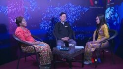 အဂတိလိုက်စားမှုတိုက်ဖျက်ရေးပိုမိုအားကောင်းစေဖို့ အဂတိလိုက်စားမှုတိုက်ဖျက်ရေးပိုမိုအားကောင်းစေဖို့