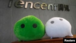 中国广州腾讯办公楼前的微信吉祥物。(2017年5月9日)