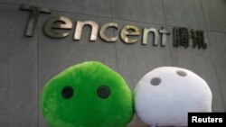 中国广州腾讯办公楼前的微信吉祥物。(2017年5月9日)