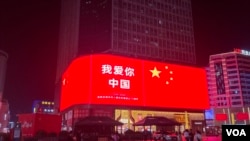 2024年10月,中国郑州。