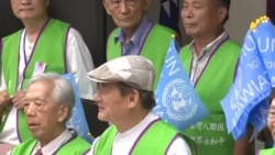 活动人士高呼口号原声视频(美国之音黎堡摄) 活动人士高呼口号原声视频(美国之音黎堡摄)