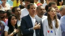Juan Guaido နဲ့ ဗင်နီဇွဲလား လူထုလှုပ်ရှားမှု Juan Guaido နဲ့ ဗင်နီဇွဲလား လူထုလှုပ်ရှားမှု