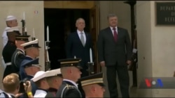 Міністр оборони США під час зустрічі з президентом України: Сполучені Штати – з вами. Відео Міністр оборони США під час зустрічі з президентом України: Сполучені Штати – з вами. Відео