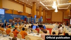 ပြည်ထောင်စုငြိမ်းချမ်းရေးညီလာခံ- ၂၁ရာစုပင်လုံ တတိယအစည်းအဝေးကျင်းပရေးအတွက် အစိုးရ၊ လွှတ်တော်နဲ့ တပ်မတော်တို့က အကြိုညှိနှိုင်း (Myanmar State Counsellor Office)