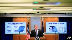美国务卿蓬佩奥在国务院举行关于发起净网行动的记者会上。(2020年8月5日)