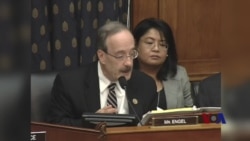 美参众议员对南中国海仲裁案结果做出反应 美参众议员对南中国海仲裁案结果做出反应