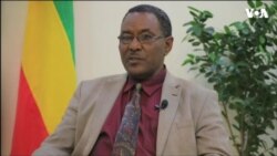 ፈነወ ድምጺ ኣመሪካ ቋንቋ ትግርኛ 2 ጥቅምቲ 2023