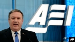美国中央情报局长彭佩奥(Mike Pompeo)在华盛顿谈论情报问题(2018年1月23日)