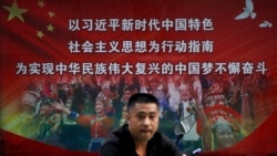 习思想渗透大学思政课,专家称凸显中共缺乏政治自信 习思想渗透大学思政课,专家称凸显中共缺乏政治自信