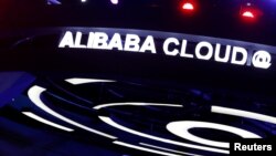 资料照:深圳举办的阿里巴巴双十一购物节的阿里云服务展台。(2016年11月11日)