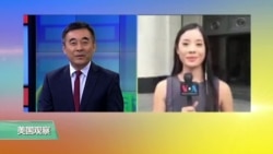 VOA连线:制药巨头“拜耳”巨资收购“孟山都” VOA连线:制药巨头“拜耳”巨资收购“孟山都”