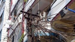 လျှပ်စစ်မီတာခ တိုးသင့်၊ မသင့် လျှပ်စစ်မီတာခ တိုးသင့်၊ မသင့်