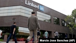 领英加利福尼亚总部 (美联社)