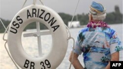 У США відбуваються відзначення японської атаки на Перл-Гарбор