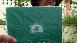 ပြဿနာအားလုံး ၂၀၀၈ ခြေဥ အပေါ်မူတည်နေသလား ပြဿနာအားလုံး ၂၀၀၈ ခြေဥ အပေါ်မူတည်နေသလား