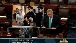 Ув’язнення Тимошенко це безчестя - сенатор Ув’язнення Тимошенко це безчестя - сенатор