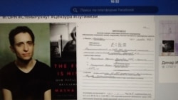 恢复苏联式审查扣书 俄丧失民主再被极权征服 恢复苏联式审查扣书 俄丧失民主再被极权征服