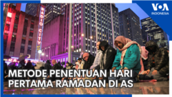 Metode Penentuan Hari Pertama Ramadan di AS Metode Penentuan Hari Pertama Ramadan di AS