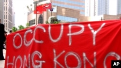 10月15日,示威者在香港发起“占领中环”行动