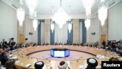 Moscow Afghan Conference